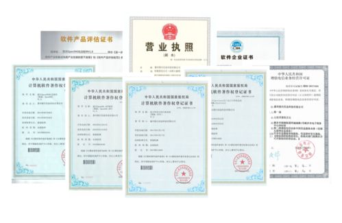 选择做「难事」 以互联网工匠精神重塑单用途商业预付卡代理的价值逻辑